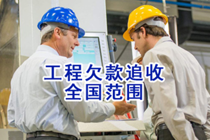 交行信用卡逾期处理延期方法